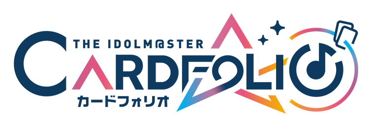アイドルマスター カードフォリオ