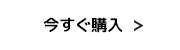 ASOBI STORE