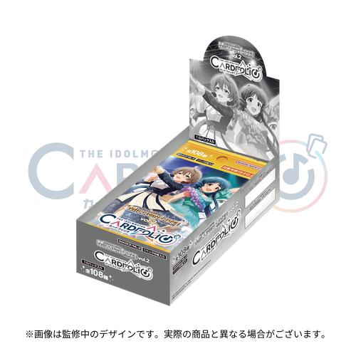 アイドルマスター カードフォリオ ミリオンライブ！ ver. vol.2
