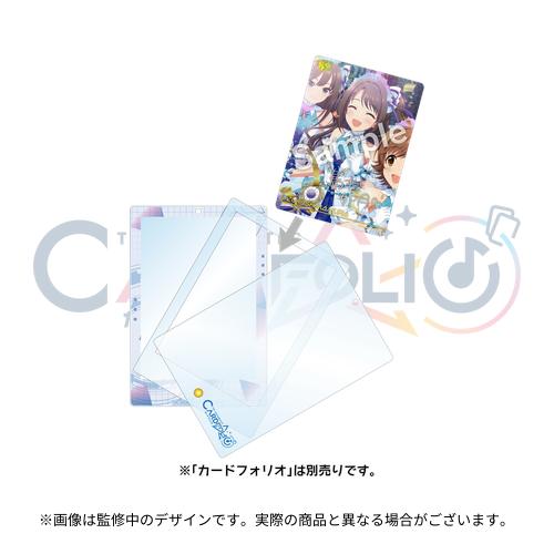アイドルマスター カードフォリオ 公式スライドカードケース (アイドルマスター シンデレラガールズ ver.)