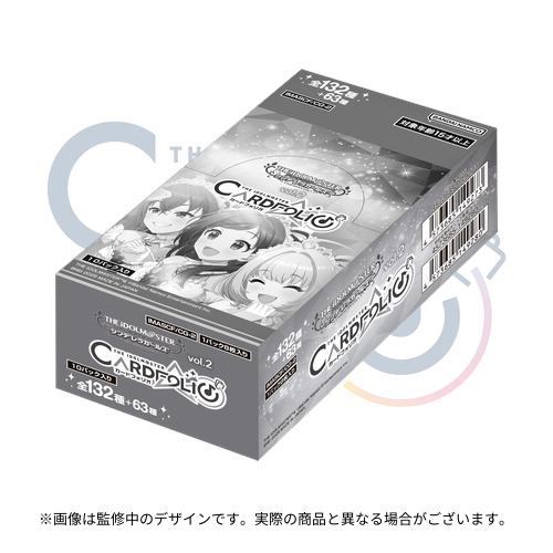 アイドルマスター カードフォリオ シンデレラガールズ ver. vol.2【初回生産版BOX】