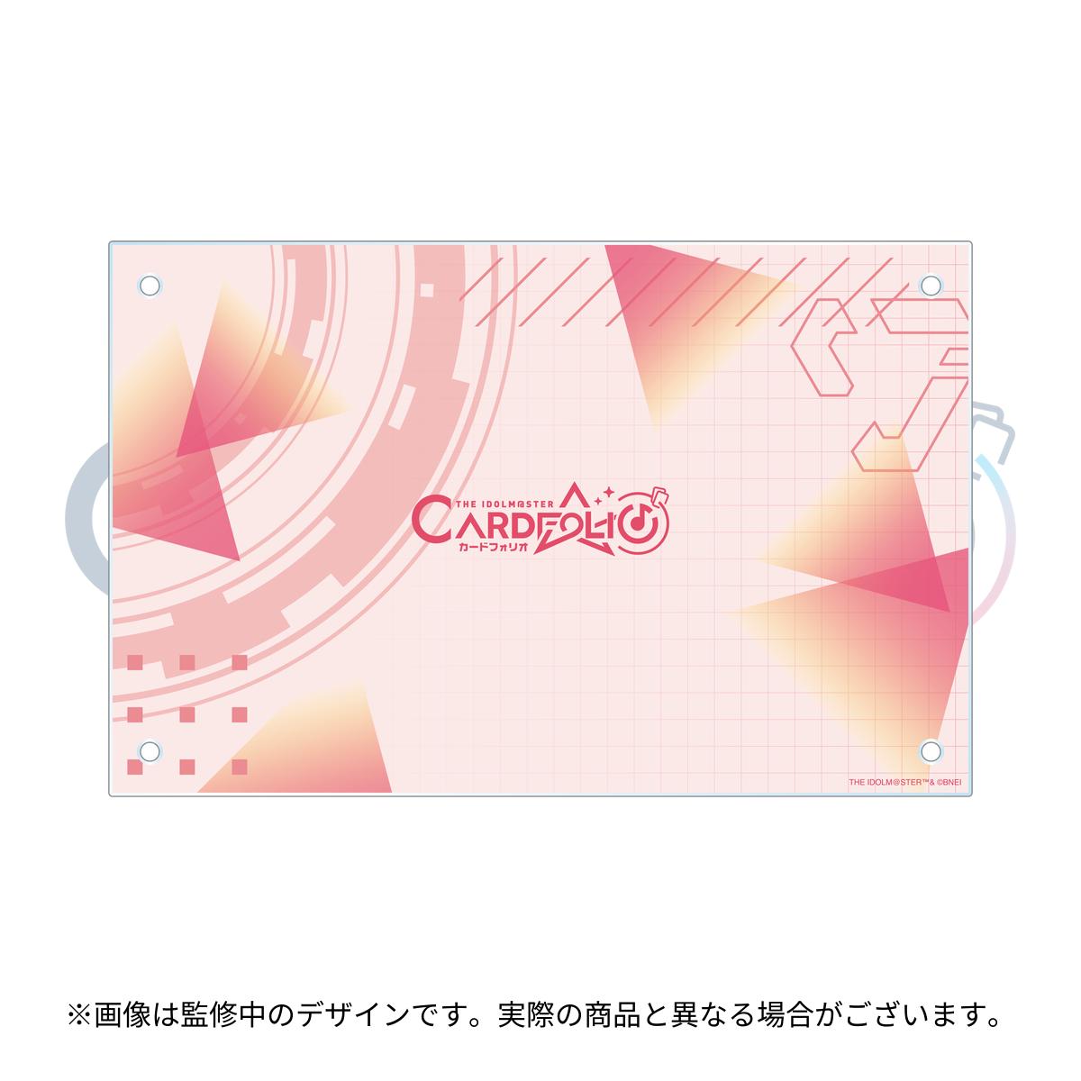 アイドルマスター カードフォリオ 公式アクリルカードスタンド (アイドルマスター ver.)