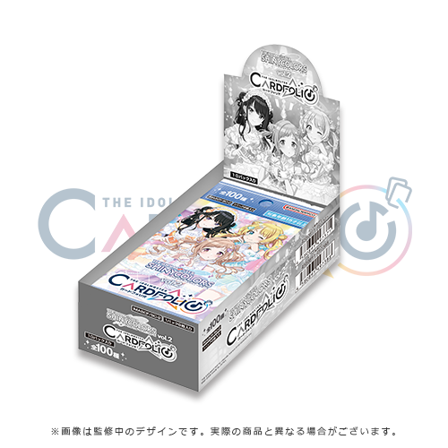 アイドルマスター カードフォリオ シャイニーカラーズver. vol.2