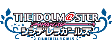 アイドルマスター カードフォリオ シンデレラガールズ ver. vol.2【初回生産版BOX】