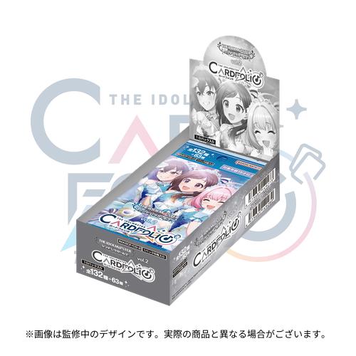 アイドルマスター カードフォリオ シンデレラガールズ ver. vol.2【初回生産版BOX】