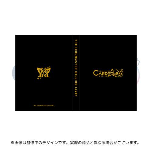 アイドルマスター カードフォリオ 公式カードブックケース (アイドルマスター ミリオンライブ！ ver.)