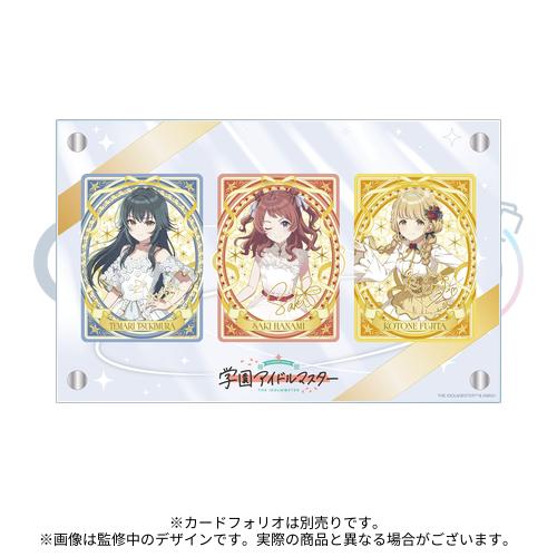 アイドルマスター カードフォリオ 公式アクリルカードスタンド (学園アイドルマスターVol.1 ver.)