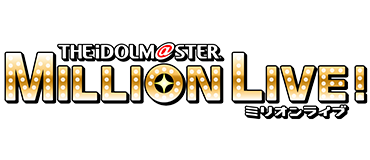 アイドルマスター カードフォリオ ミリオンライブ！ ver. vol.2