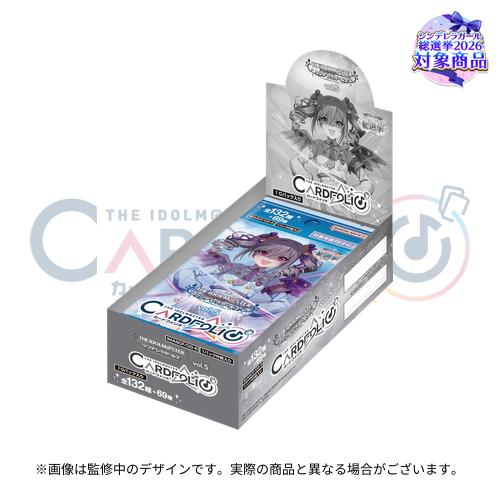 PRODUCTS | アイドルマスター カードフォリオ | バンダイナムコ