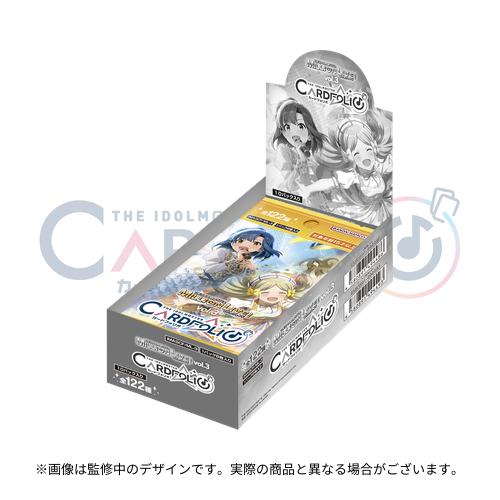 アイドルマスター カードフォリオ ミリオンライブ！ ver. vol.3