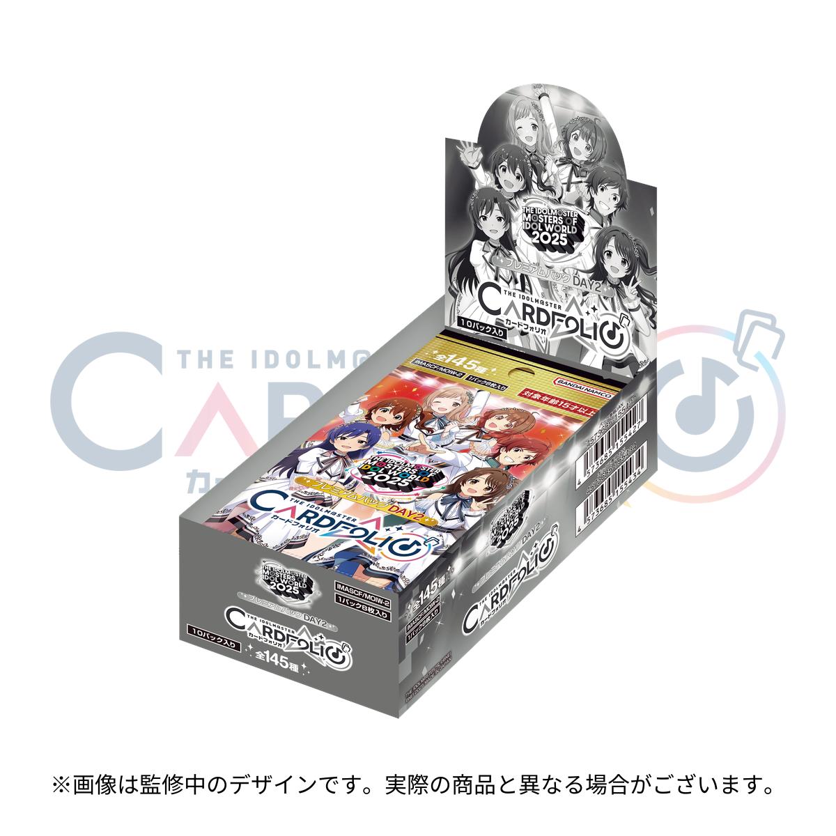 PRODUCTS | アイドルマスター カードフォリオ | バンダイナムコ