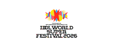 アイドルマスター カードフォリオ IWSF2026 プレミアムパック