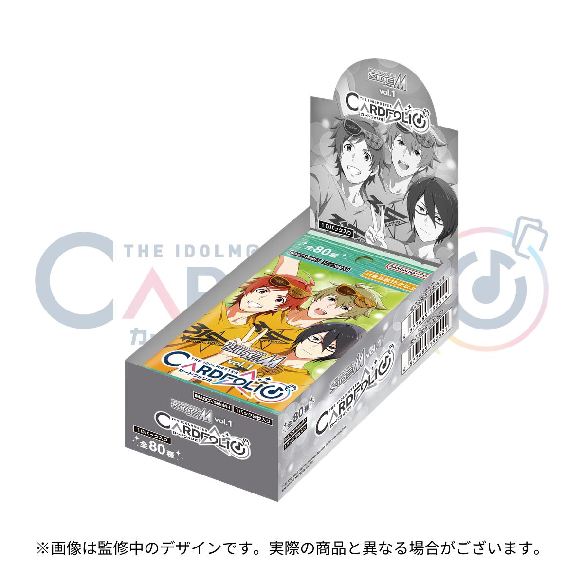 PRODUCTS | アイドルマスター カードフォリオ | バンダイナムコ