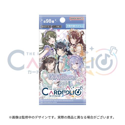 アイドルマスター カードフォリオ シャイニーカラーズ ver. vol.3