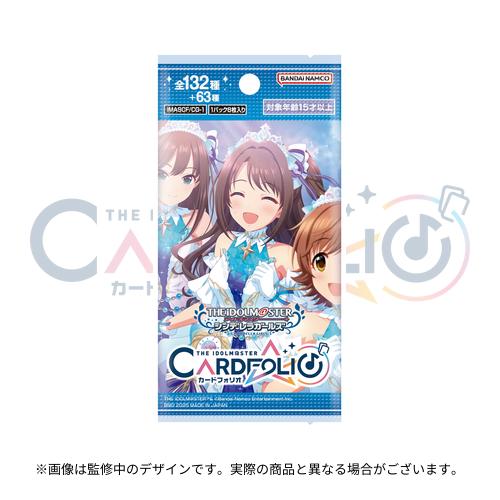 アイドルマスター カードフォリオ シンデレラガールズ ver. vol.1【初回生産版BOX】