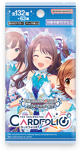 シンデレラガールズver.：パッケージ