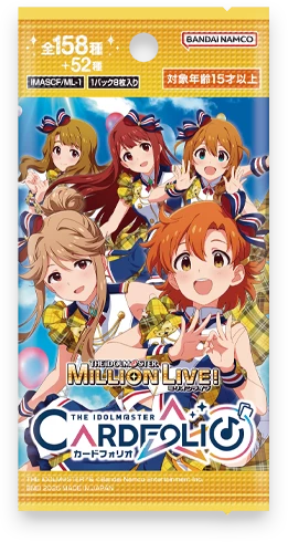 アイドルマスター カードフォリオ | バンダイナムコ
