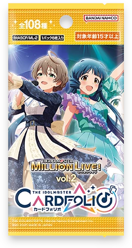 ミリオンライブ ver. vol.2:パッケージ