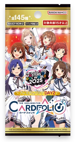 シャニマス カードフォリオ パシャっとチャレンジ　当選賞品 黛冬優子　缶バッジ シャニマス カードフォリオ パシャっとチャレンジ 当選賞品 黛冬優子